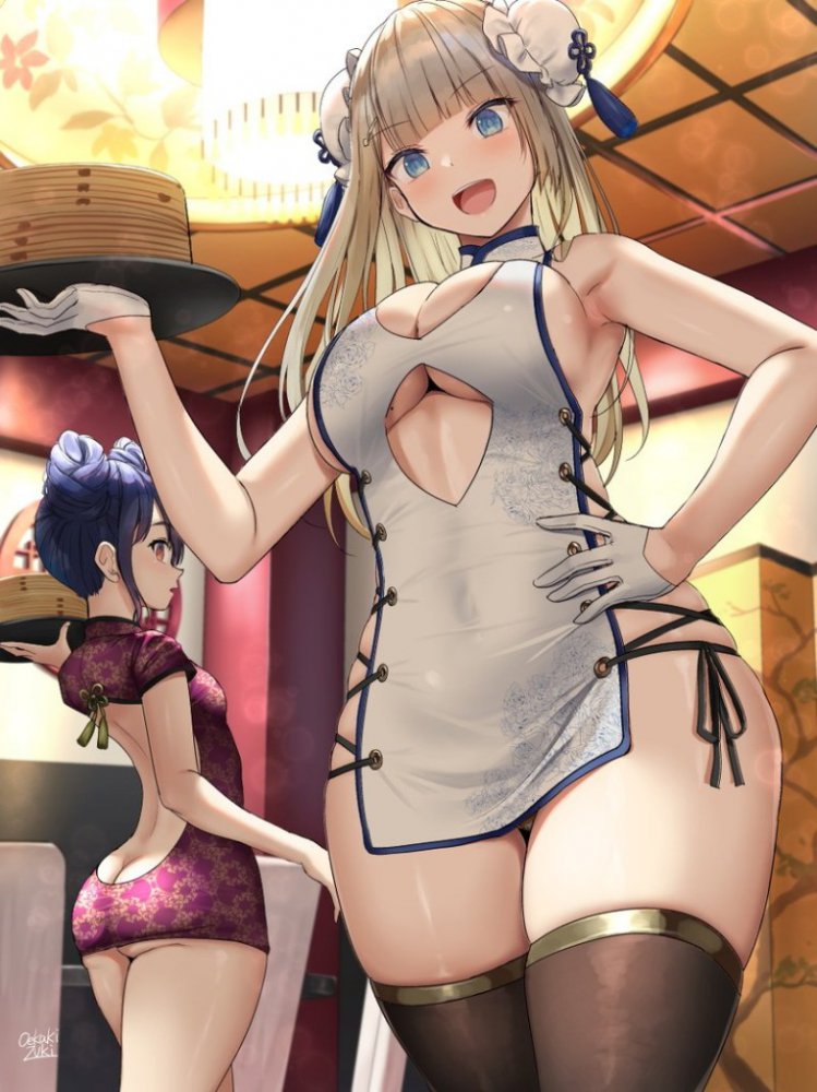 34